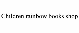children rainbow books shop