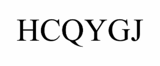 hcqygj
