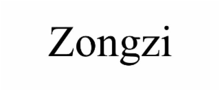 zongzi