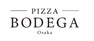 pizza bodega osaka