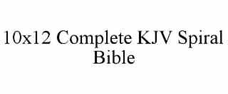 10x12 complete kjv spiral bible
