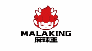 malaking