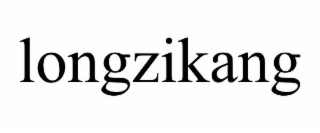 longzikang