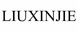 liuxinjie
