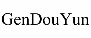 gendouyun