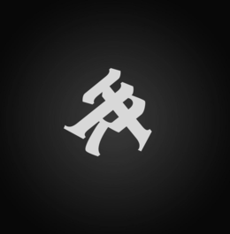 tr