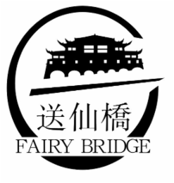 fairy bridge