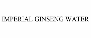 imperial ginseng water
