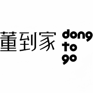 dong to 90