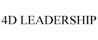4d leadership