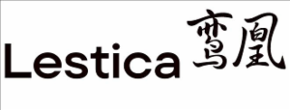 lestica
