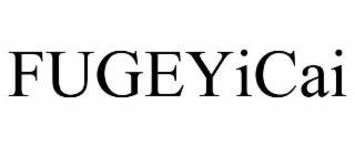 fugeyicai