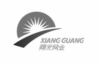 xiang guang