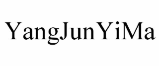 yangjunyima