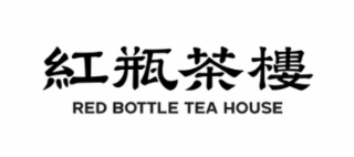 red bottle tea house