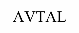 avtal