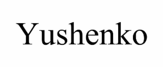 yushenko