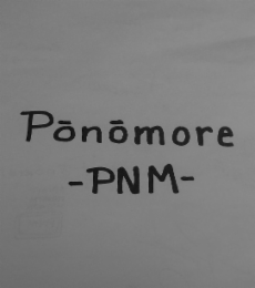 ponomore -pnm-