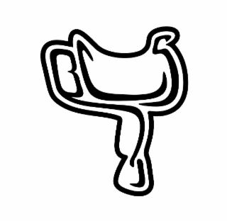 the mark consists of a stylized saddle design incorporating the letters “bcs”.