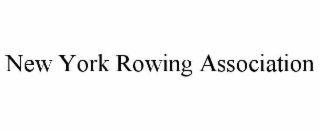 new york rowing association