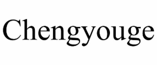 chengyouge