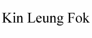 kin leung fok