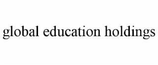 global education holdings