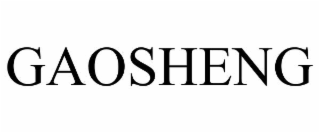 gaosheng