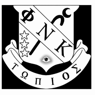 the letters mean tau omega pi iota omicron sigma they are written using the greek alphabet