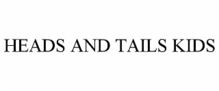 heads and tails kids