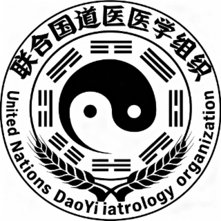 united nations daoyi iatrology organization