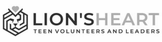 lion's heart teen volunteers and leaders