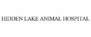hidden lake animal hospital