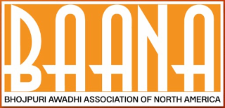 bhojpuri awadhi association of north america