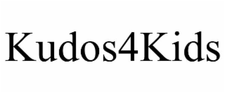 kudos4kids