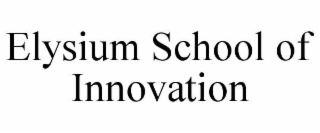 elysium school of innovation
