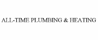 all-time plumbing & heating