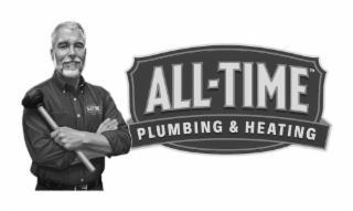 all-time plumbing & heating