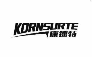 kornsurte