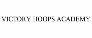 victory hoops academy