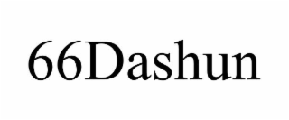 66dashun