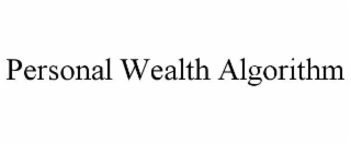 personal wealth algorithm