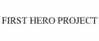 first hero project