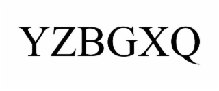 yzbgxq