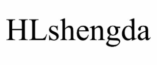 hlshengda