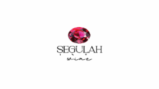 segulah wine