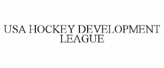 usa hockey development league