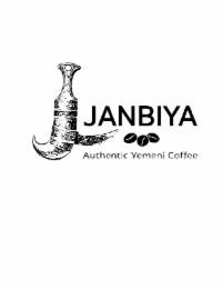 janbiya authentic yemeni coffee