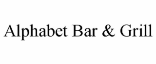 alphabet bar & grill