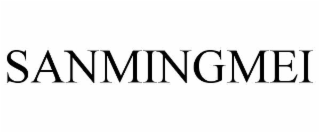 sanmingmei